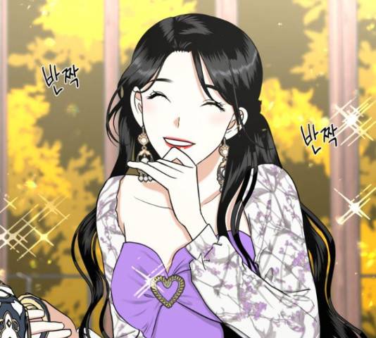 결혼까지 망상했어! 66화 38