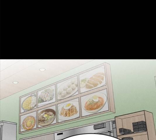 밀실 마피아 게임 5화 5