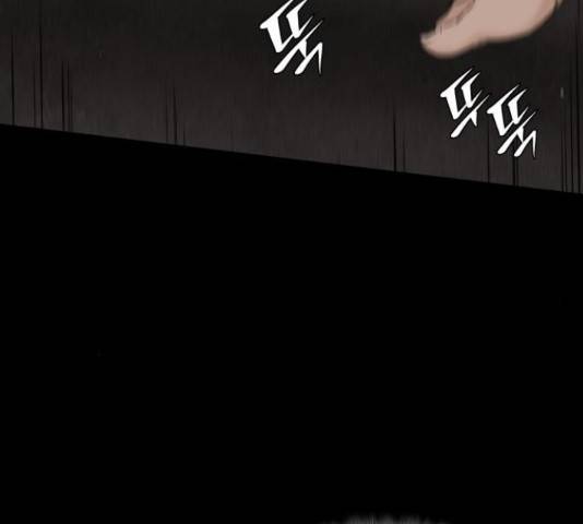 밀실 마피아 게임 5화 187
