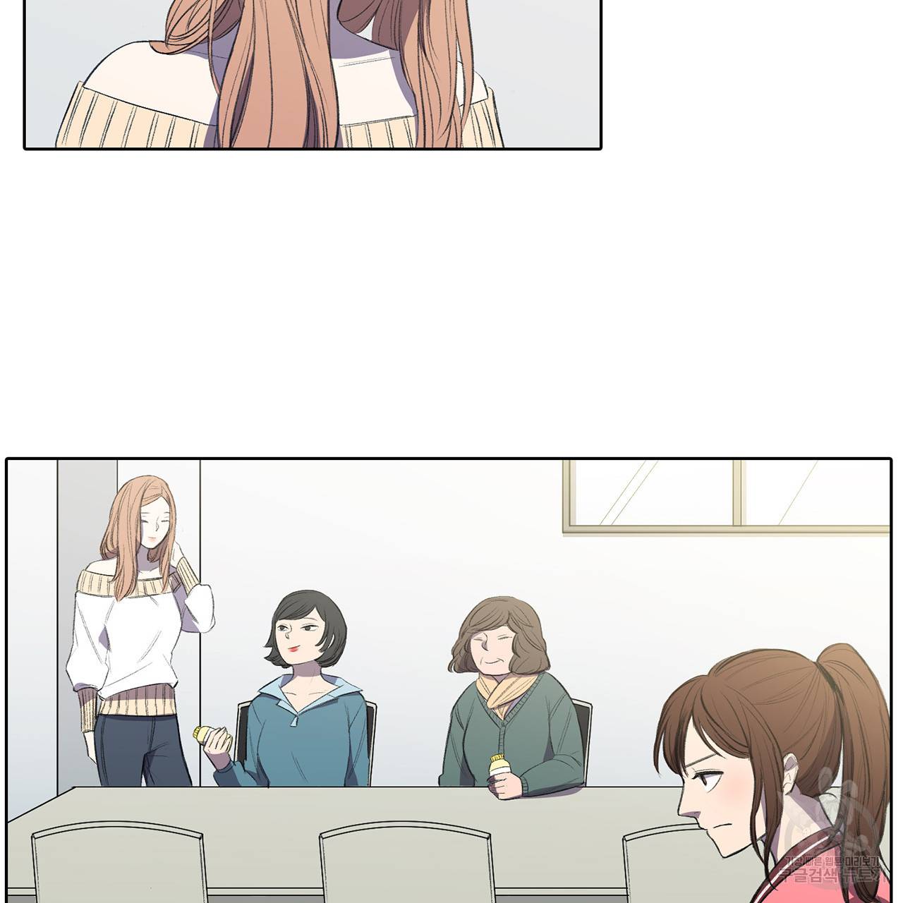 거짓말쟁이 연인 3화 41