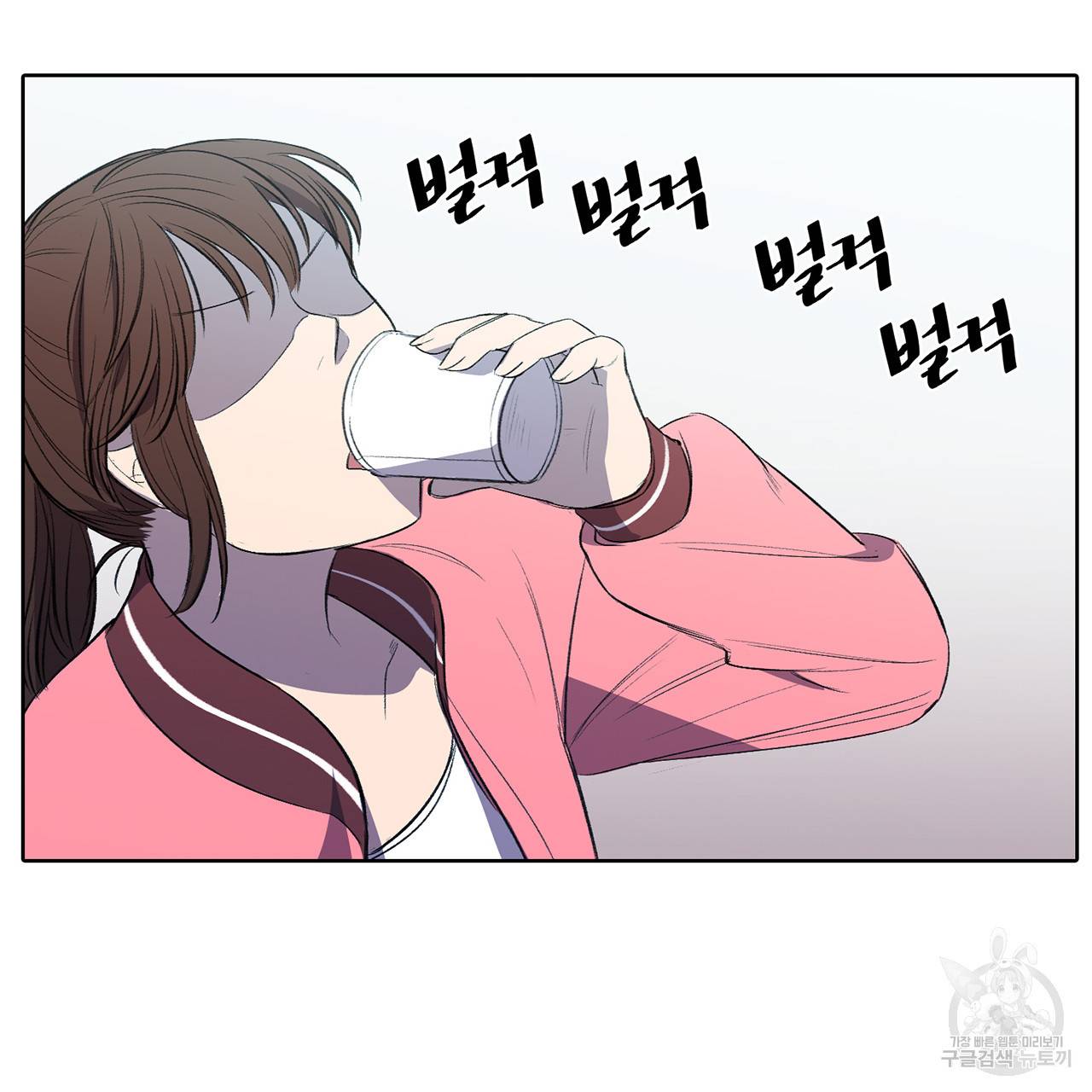 거짓말쟁이 연인 3화 44