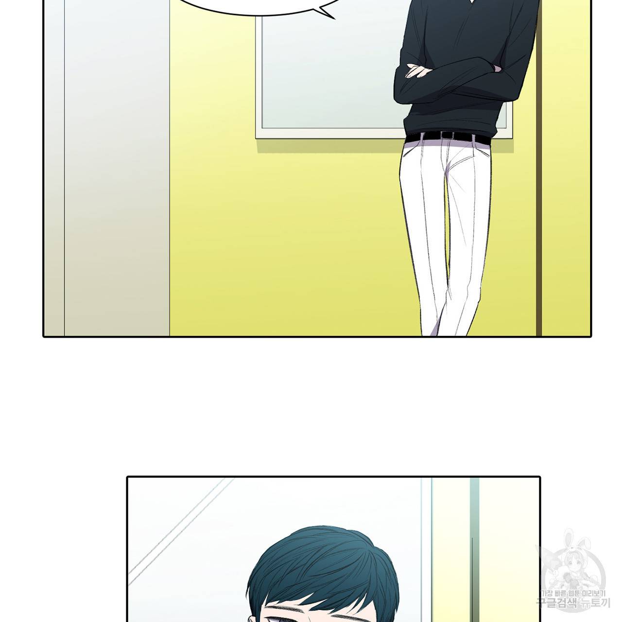 거짓말쟁이 연인 3화 53