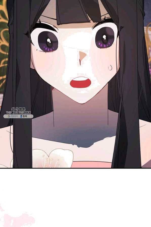 핸드메이드 54화 55