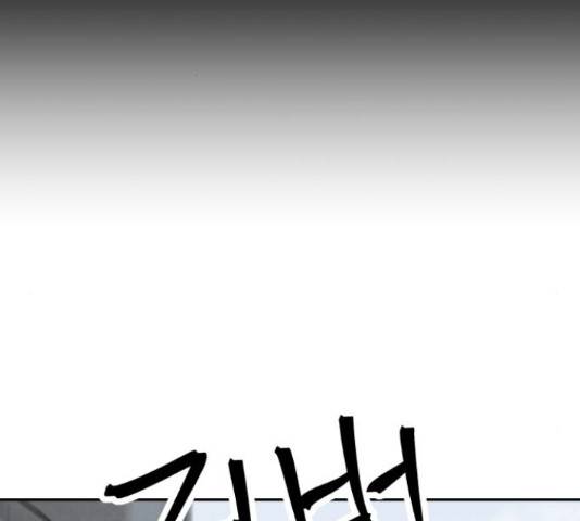 파운더 12화 2