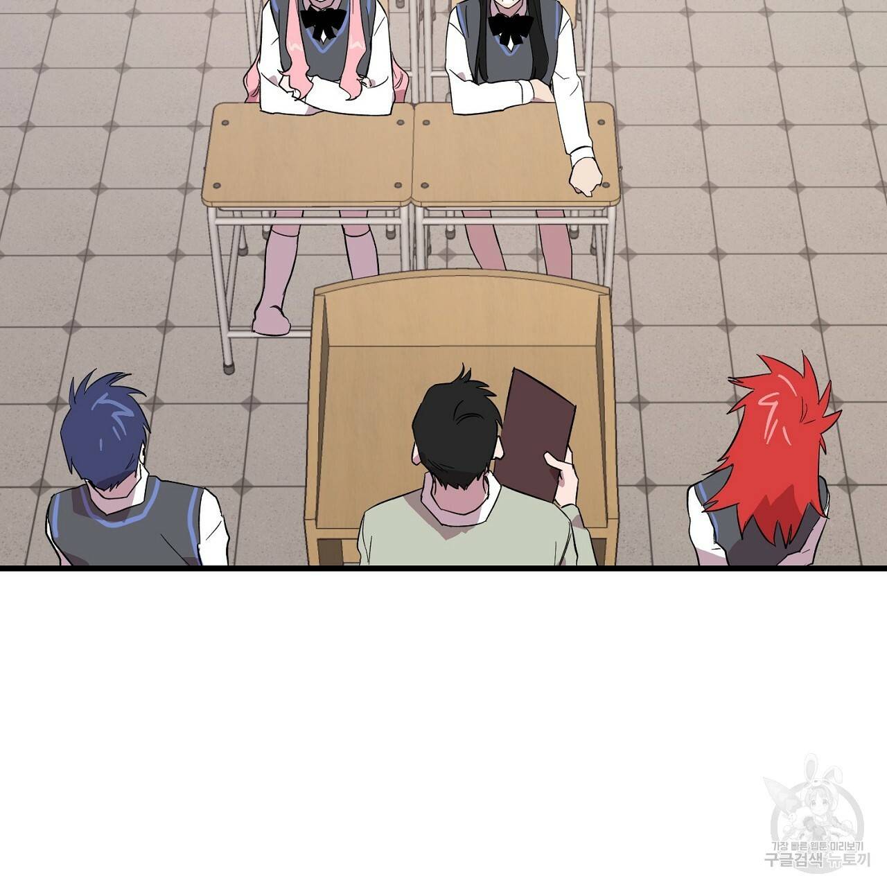 부탁이니 죽어주라 23화 11