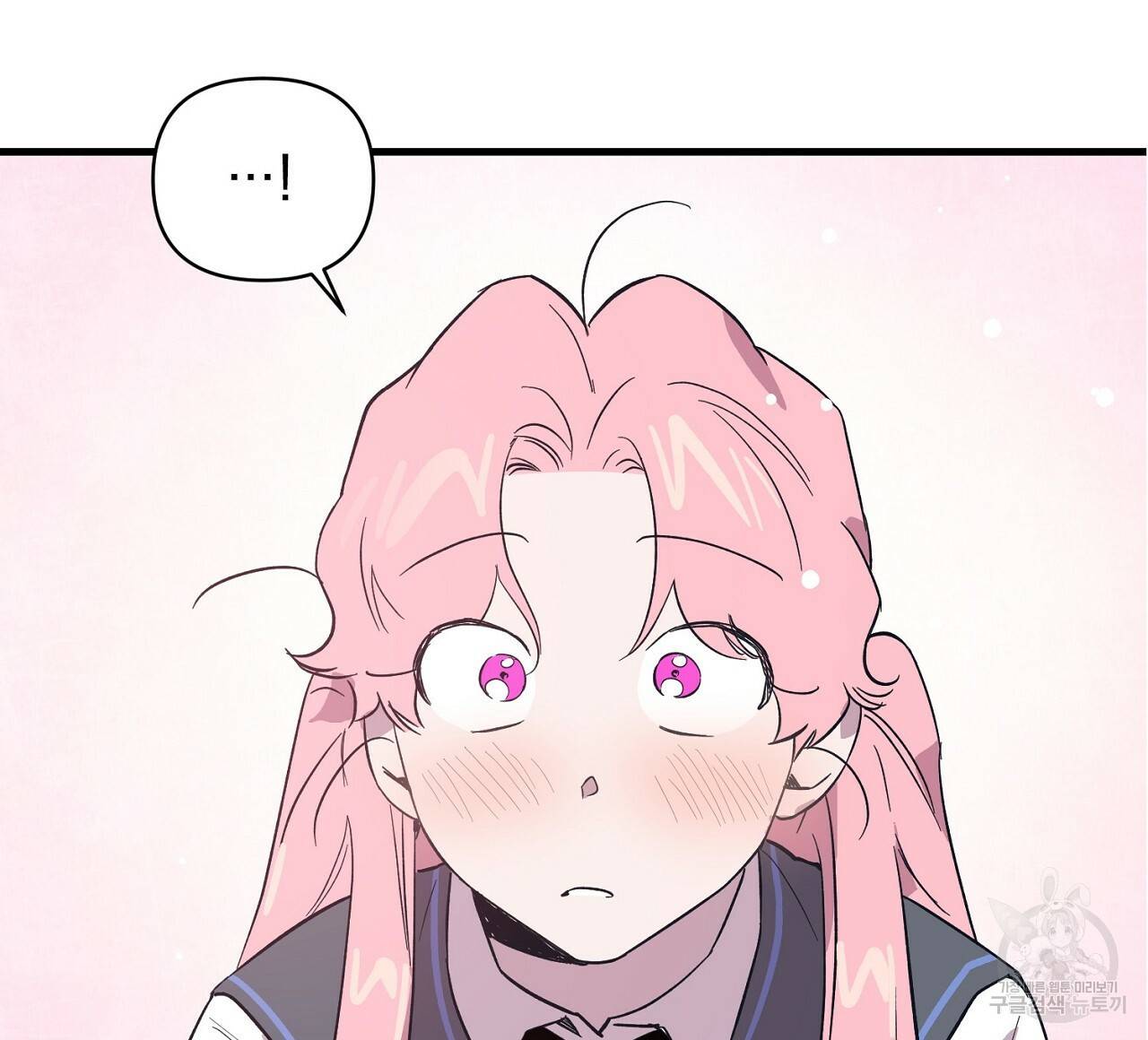부탁이니 죽어주라 23화 20