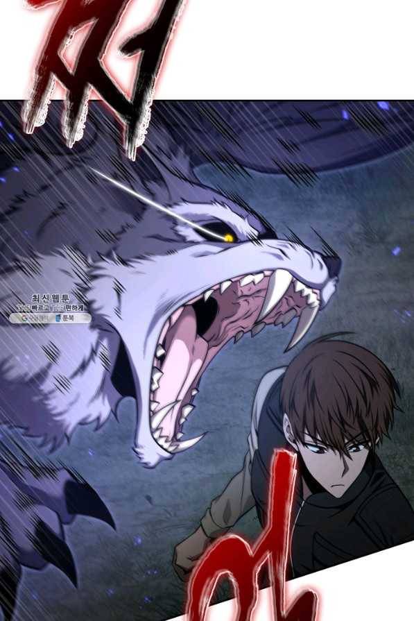 도굴왕 327화 17