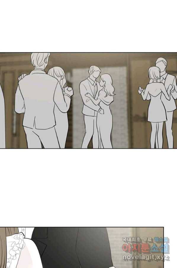 마녀는 사랑하지 않아도 괜찮아요 22화 46