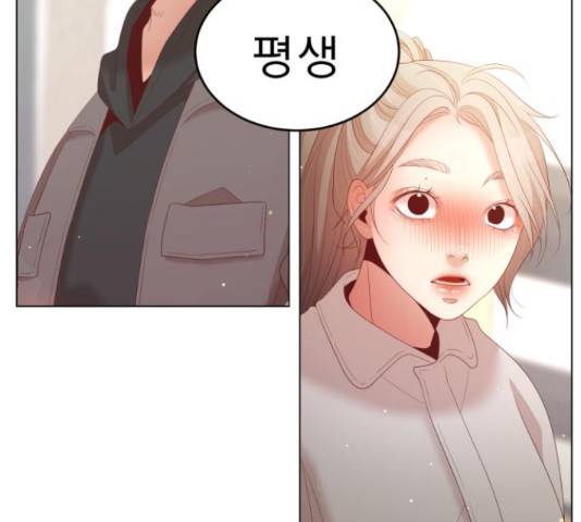 견우와 선녀 122화 7