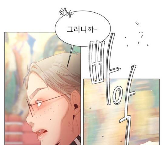 견우와 선녀 122화 26