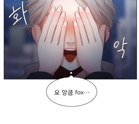 견우와 선녀 122화 52