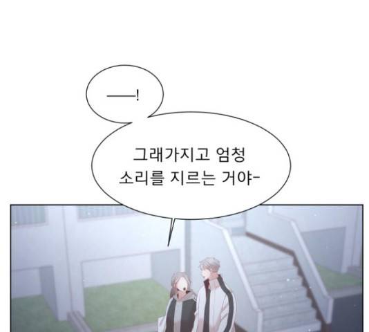 견우와 선녀 122화 64
