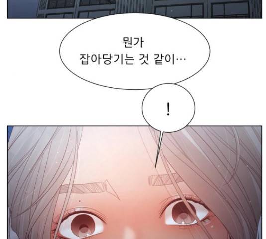 견우와 선녀 122화 72