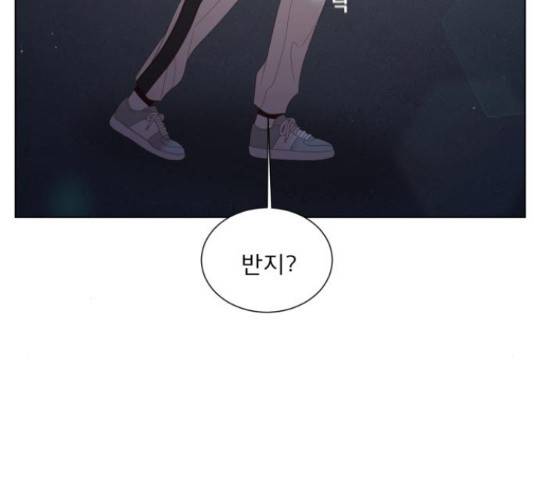 견우와 선녀 122화 75