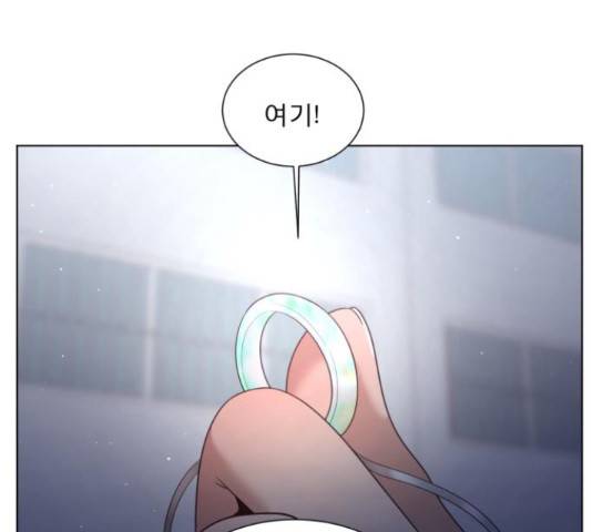 견우와 선녀 122화 76