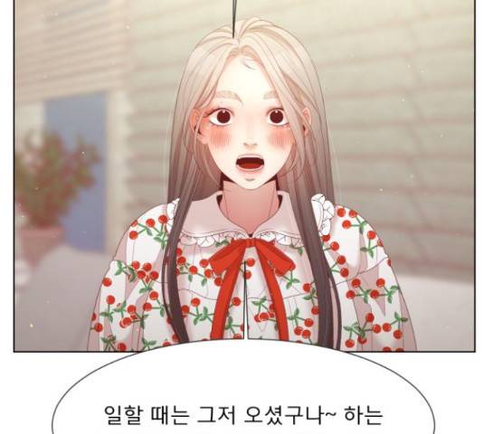 견우와 선녀 122화 104