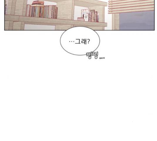 견우와 선녀 122화 110