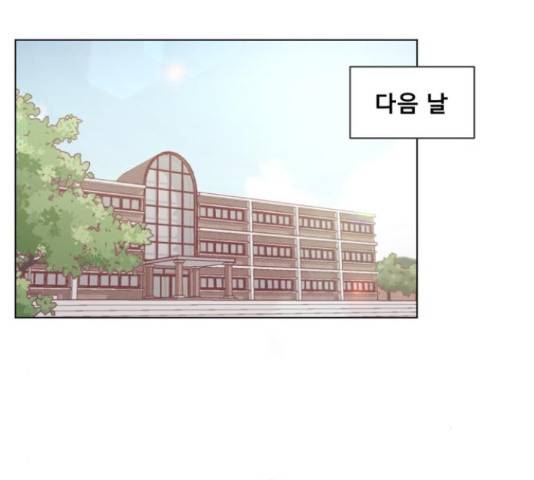 견우와 선녀 122화 111