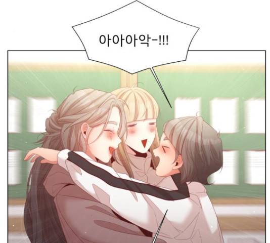 견우와 선녀 122화 112