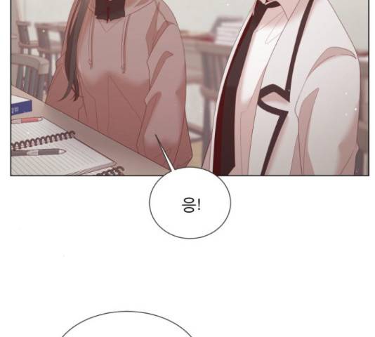 견우와 선녀 122화 120