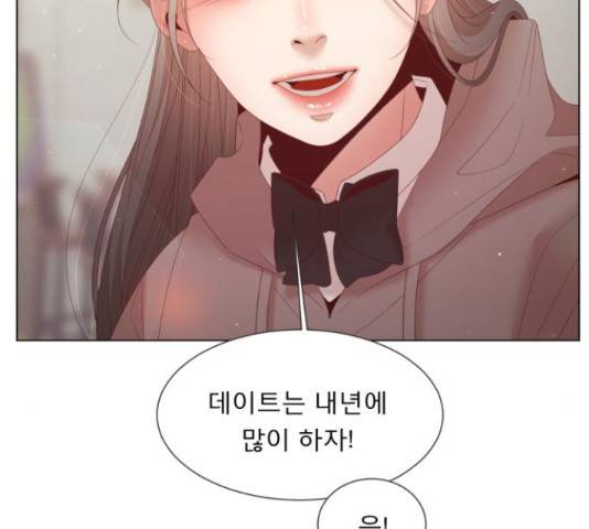 견우와 선녀 122화 122