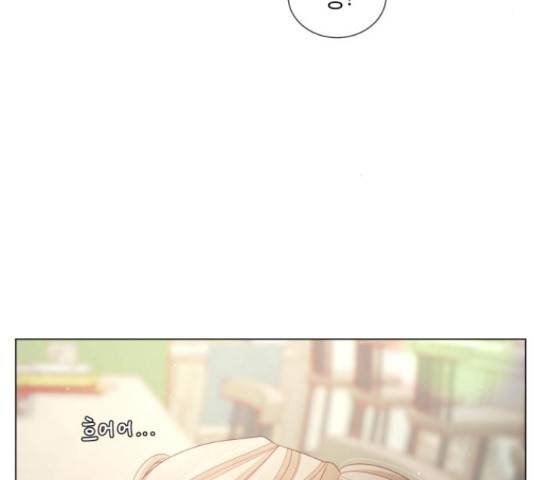 견우와 선녀 122화 123