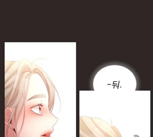 견우와 선녀 122화 132