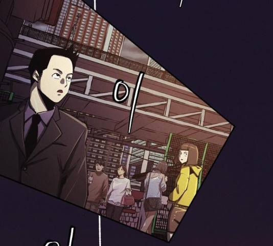 잿빛오름 16화 7