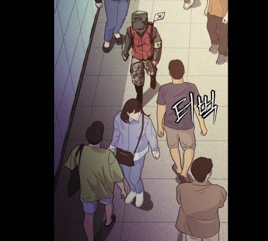 잿빛오름 16화 51
