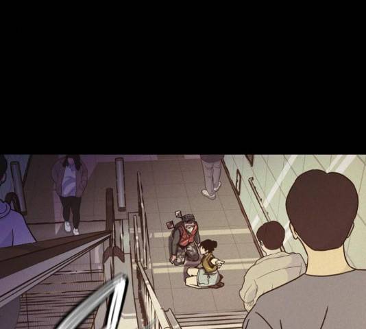 잿빛오름 16화 70