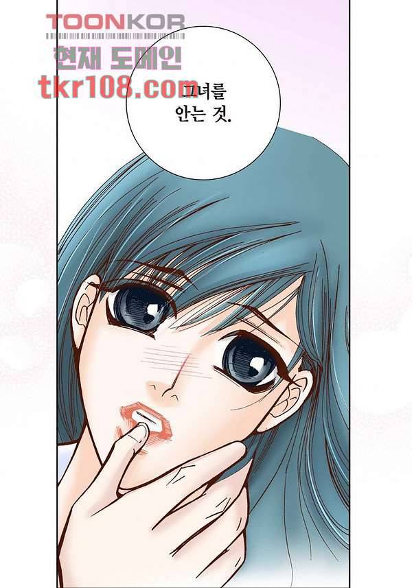 100의 그녀 37화 33