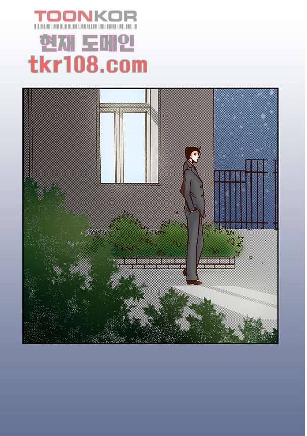 100의 그녀 37화 35