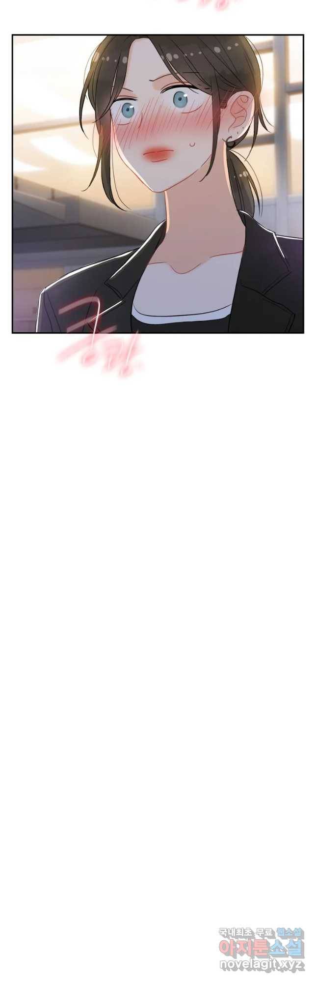 러브샷 10화 3