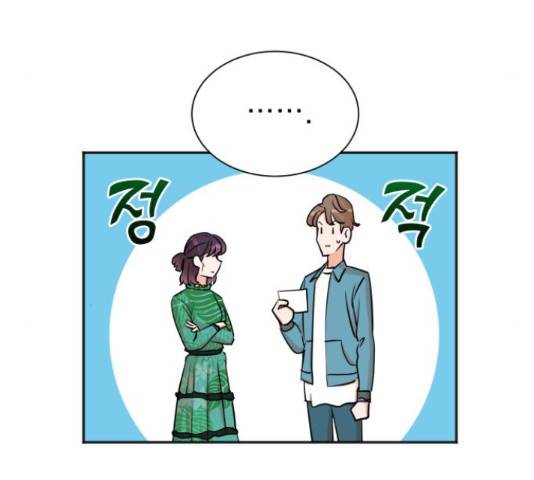 두 번 사는 프로듀서 37화 17