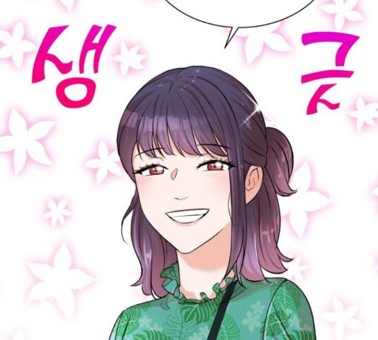 두 번 사는 프로듀서 37화 24