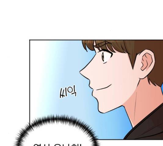 두 번 사는 프로듀서 37화 29
