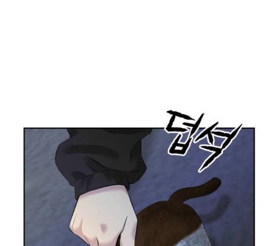 얼굴천재 - 시즌3 41화 84