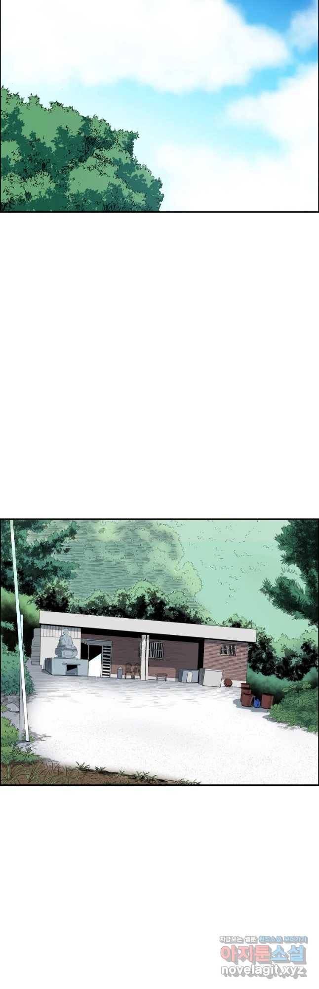 도깨비언덕에 왜 왔니? 2부 해수 44 27