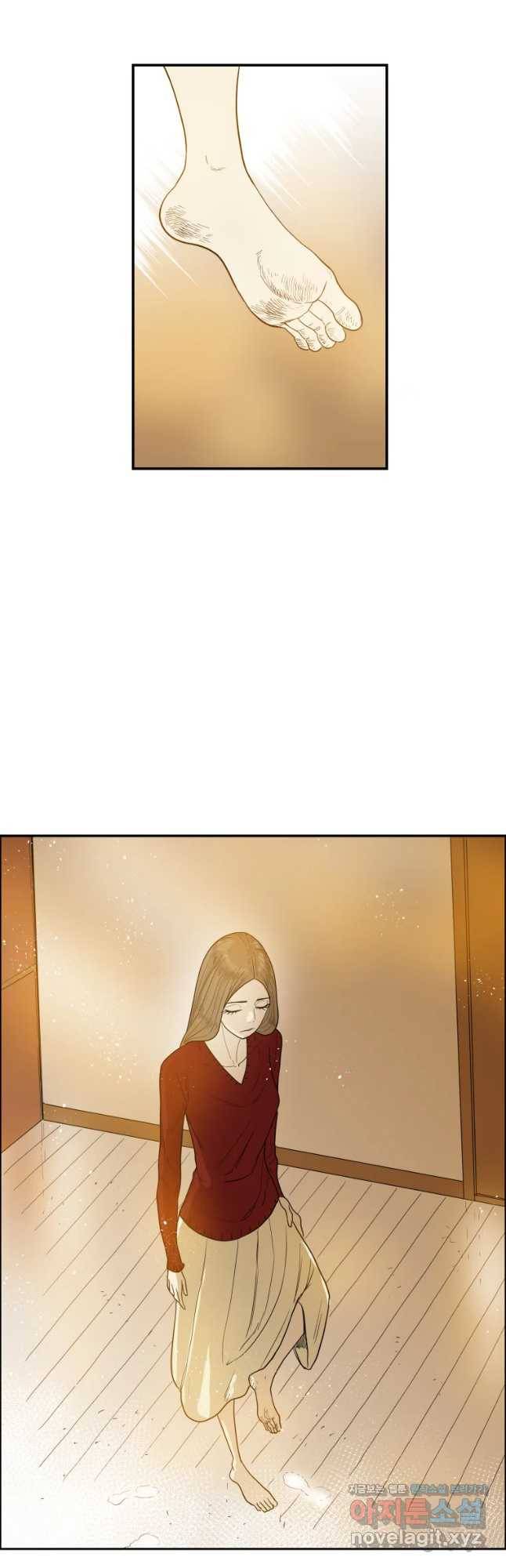 도깨비언덕에 왜 왔니? 2부 해수 44 28