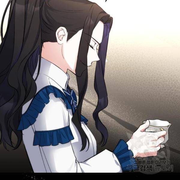 버려진 나의 최애를 위하여 6화 74