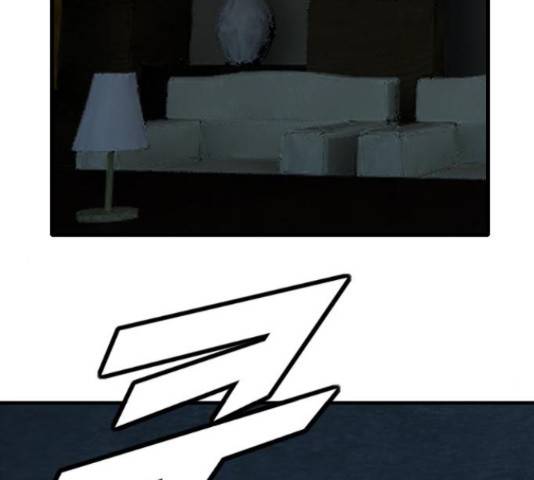 폭탄주먹 변대장 47화 2