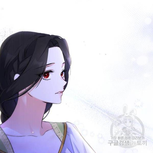 버려진 나의 최애를 위하여 7화 142