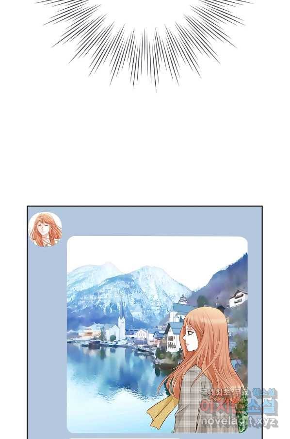 내가 널 사랑할 때 89화 41