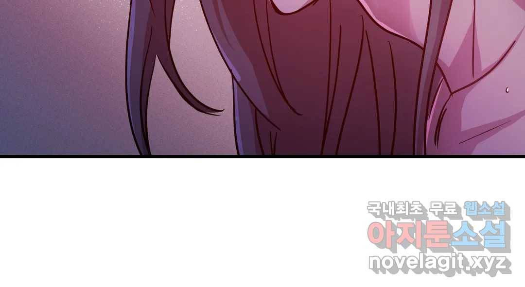 다크폴 21화 19