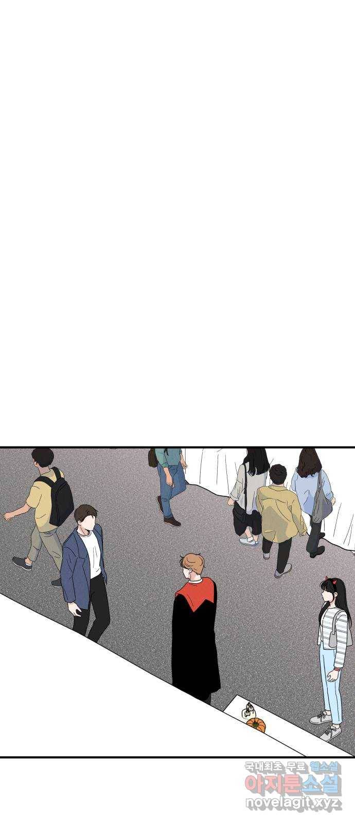 짝사랑 마들렌 22화 5