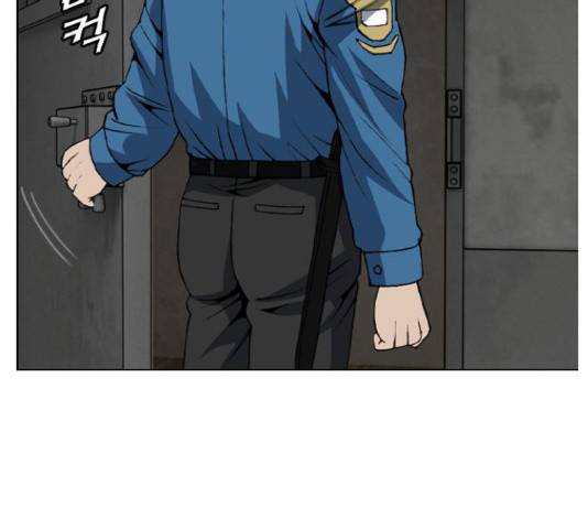 쇼미더럭키짱! 144화 8