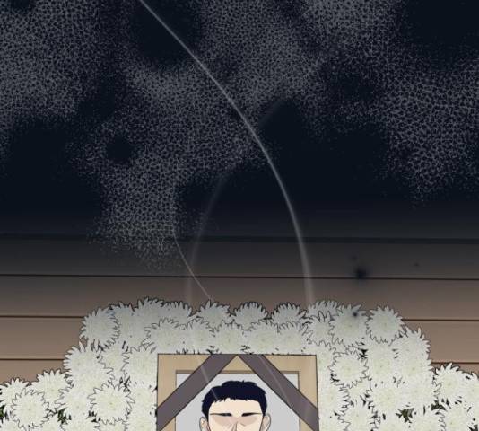 별빛 커튼콜 8화 3