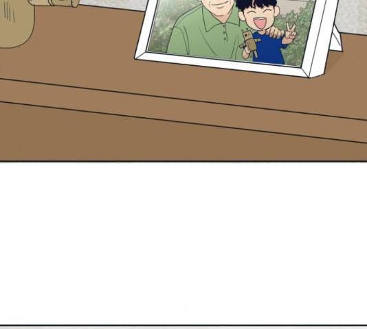 별빛 커튼콜 8화 17
