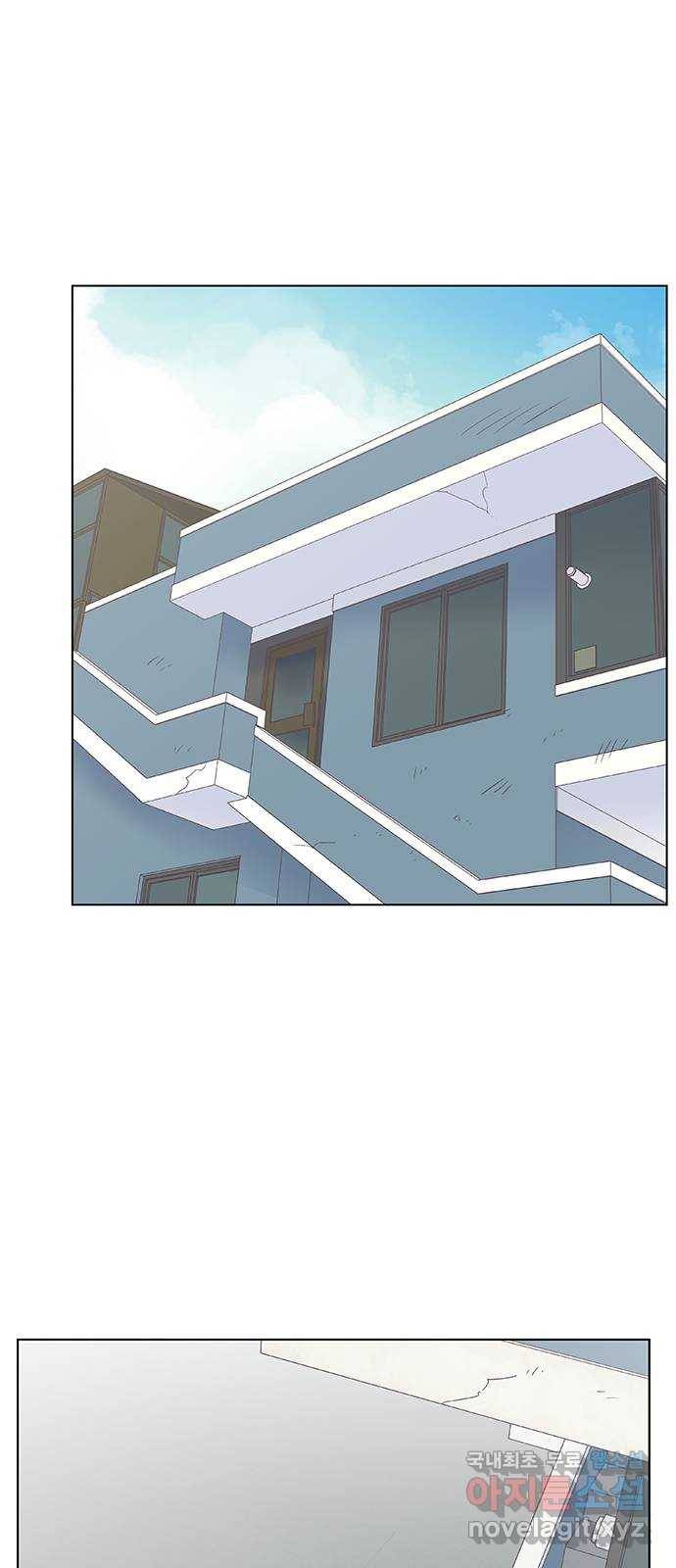 보듬보듬 20화 : 불안한 그녀 31