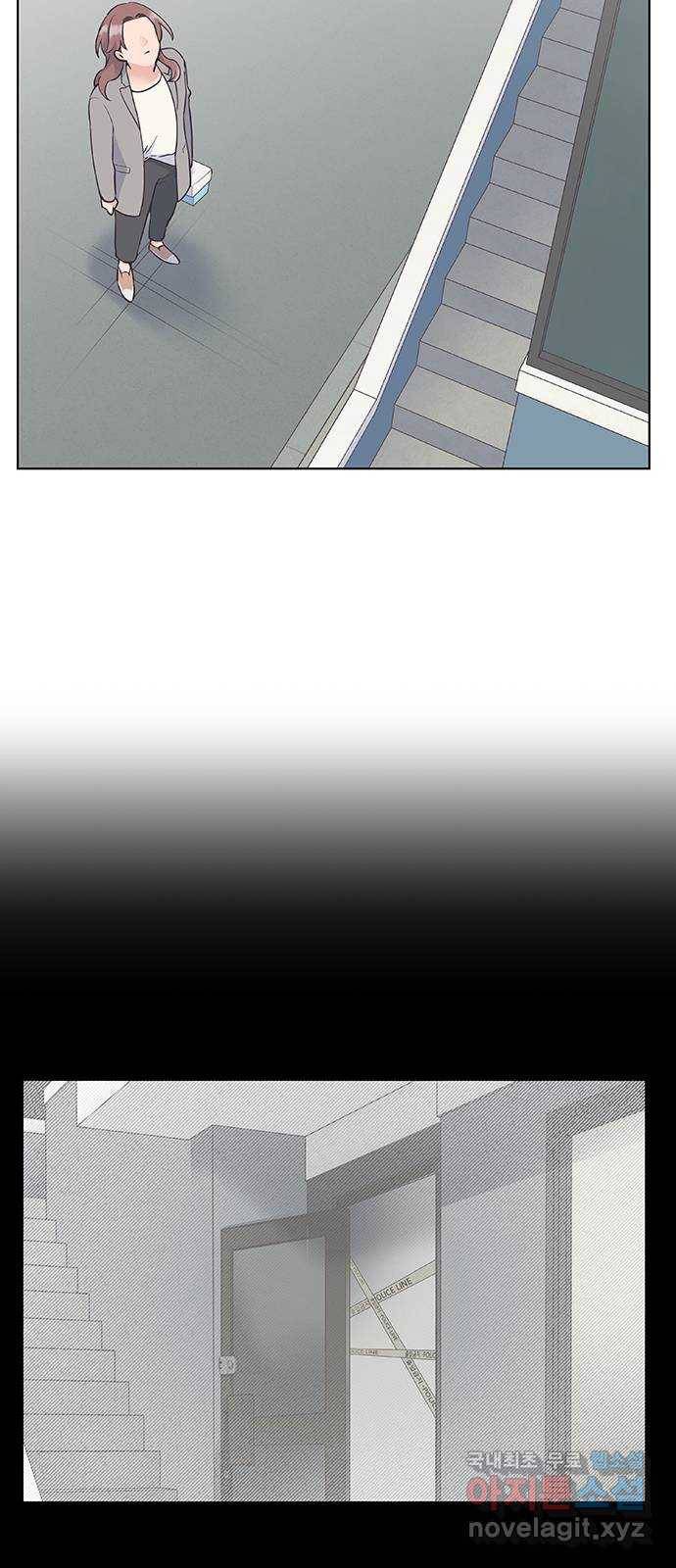 보듬보듬 20화 : 불안한 그녀 32